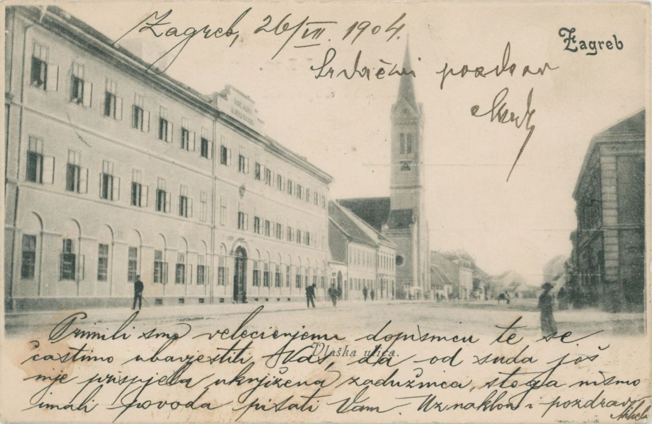 Vlaška ulica 1904. godine, dopisnica